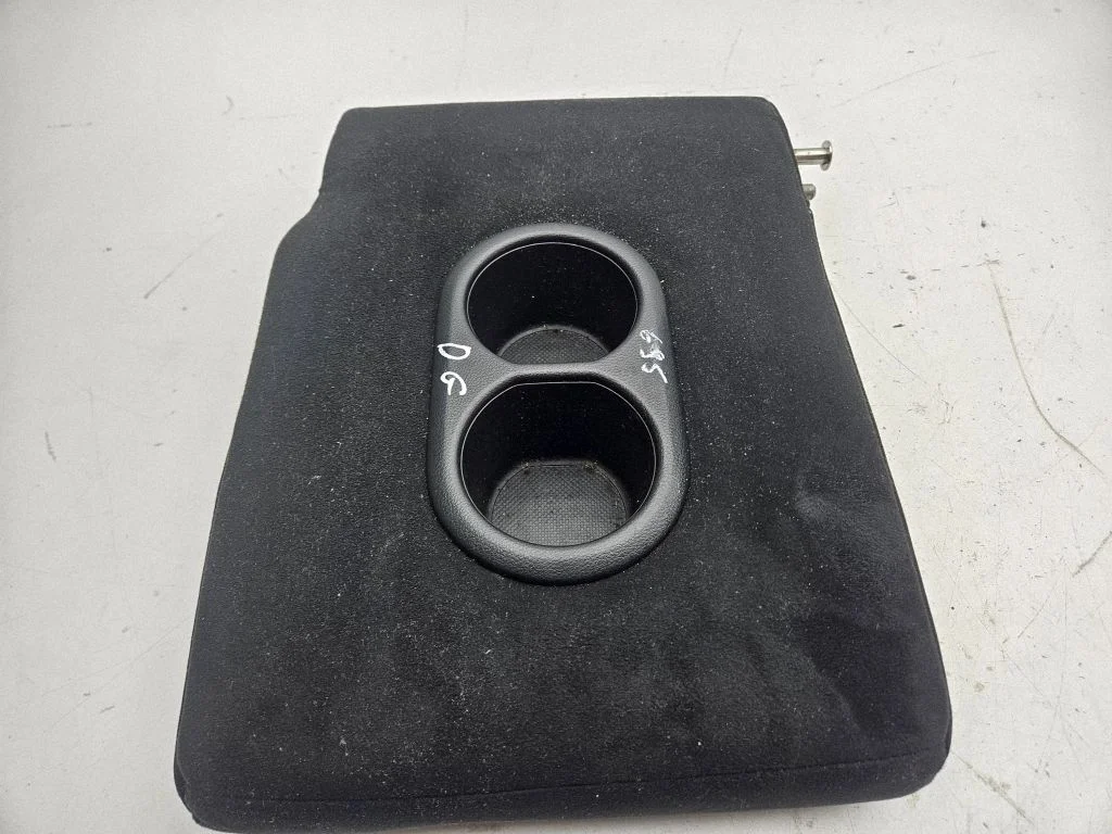 Rear seat armrest – Honda CR-V (2013-2016)