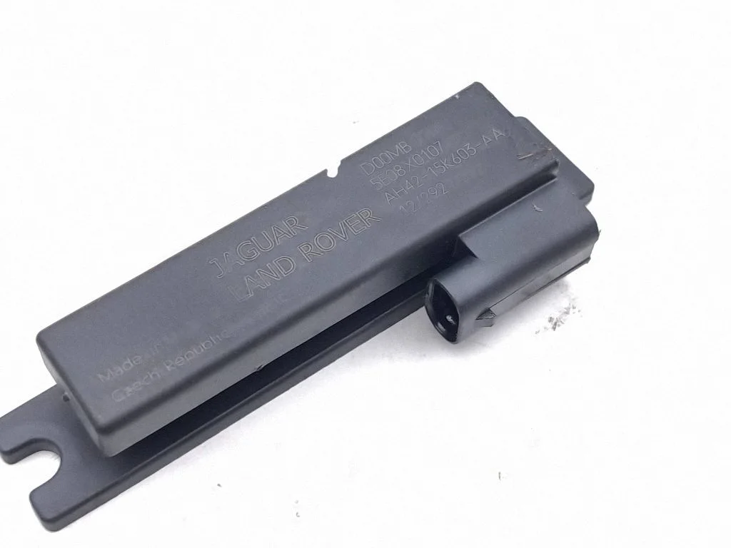Keyless system antenna – Land Rover Range Rover L405 (2013-2021)