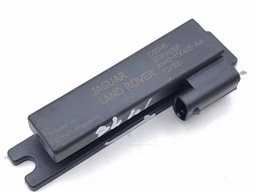 Keyless system antenna – Land Rover Range Rover L405 (2013-2021)