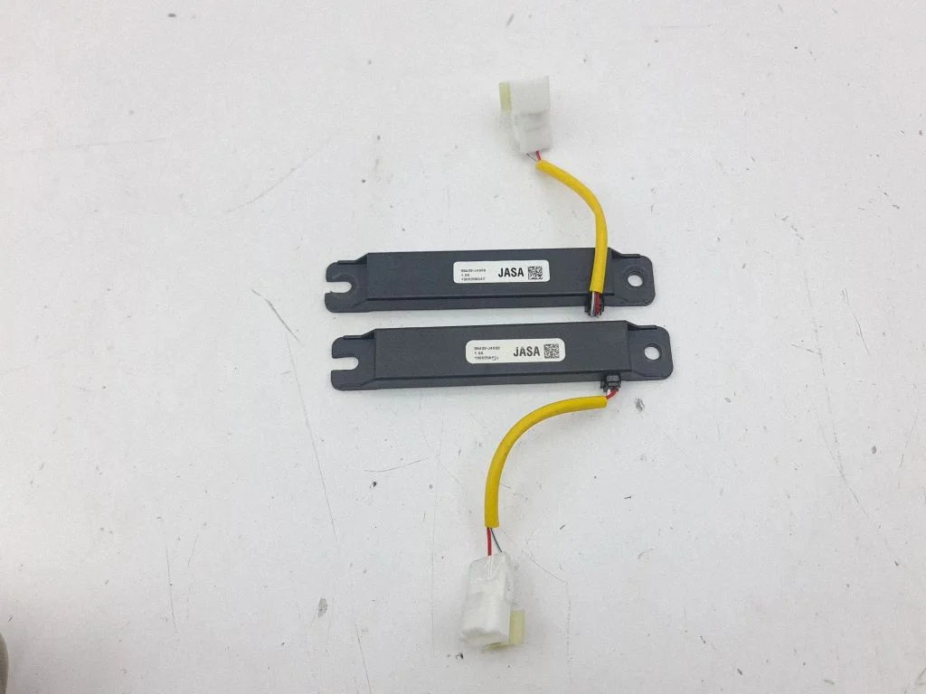 Keyless system antenna 95420J4000