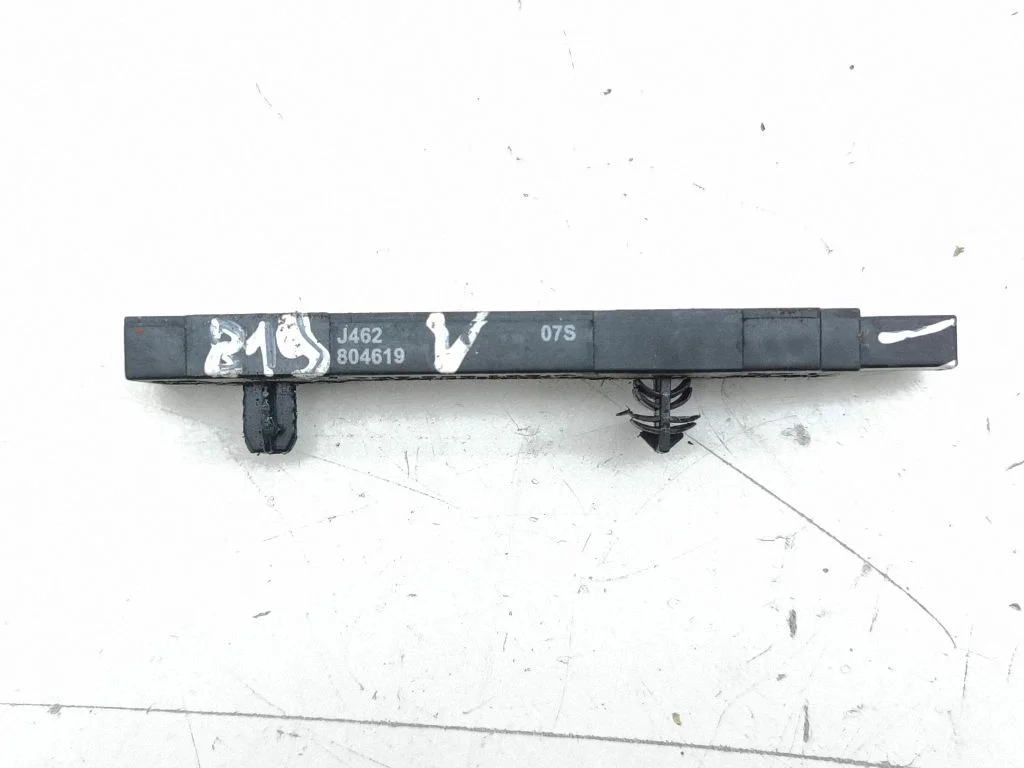 Antena systemu bezkluczykowego – Volkswagen Arteon (2017-)