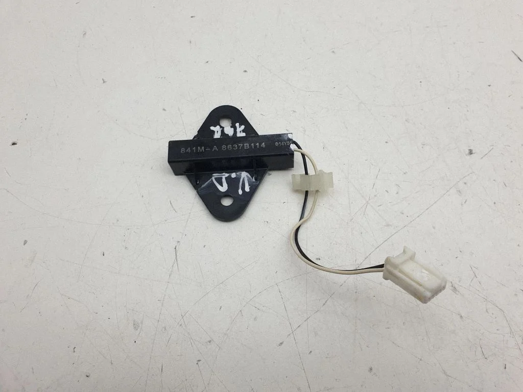 Keyless system antenna – Mitsubishi Outlander (2013-2021)