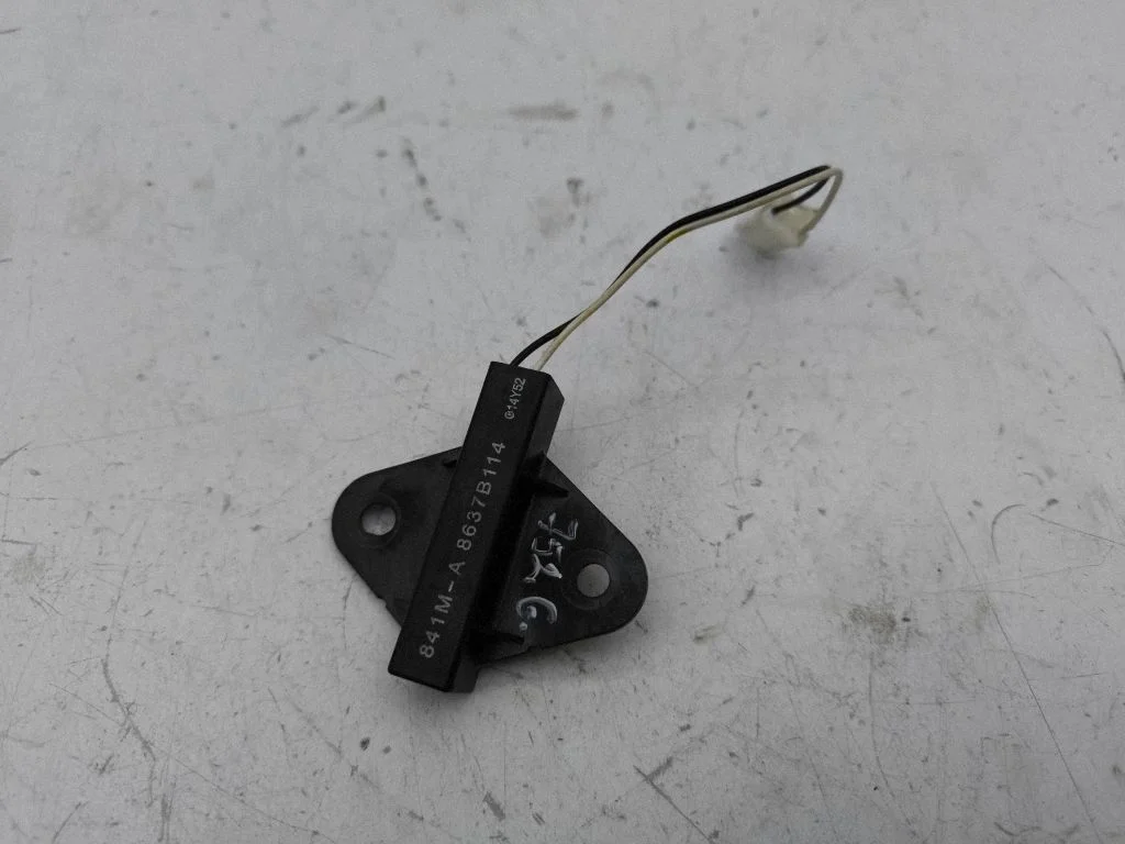 Võtmeta süsteemi antenn – Mitsubishi Outlander (2013-2021)