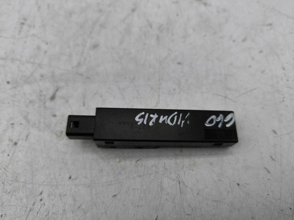 Keyless system antenna M630088
