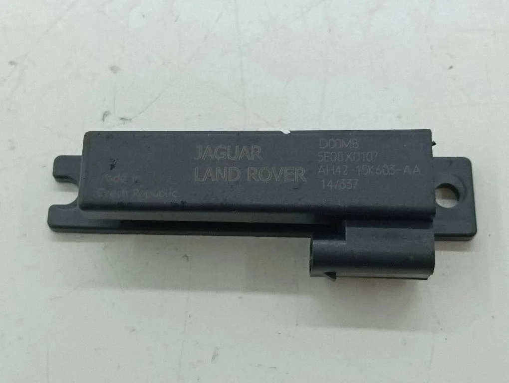 Keyless system antenna – Land Rover Evoque I (2011-2018)