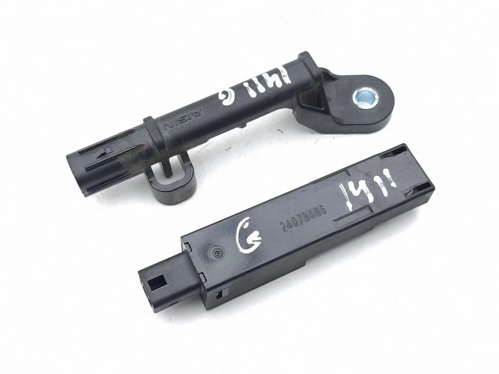 Keyless system antenna 8999730100