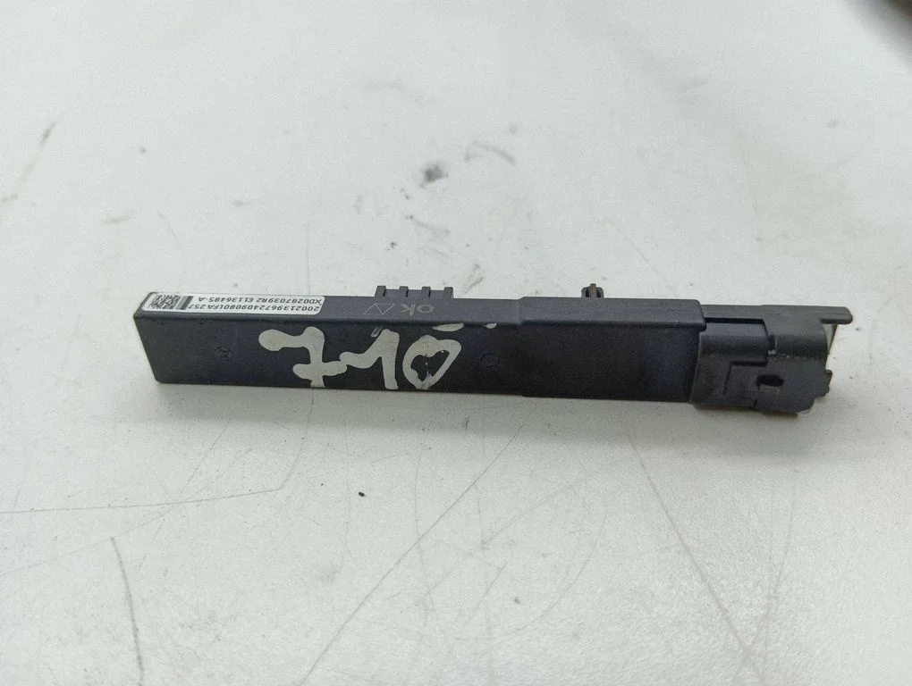 Bezatslēgas sistēmas antena – Citroen C5 Aircross (2017-2024)