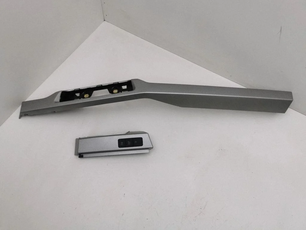 Interior decorative trim set 4K2941501R