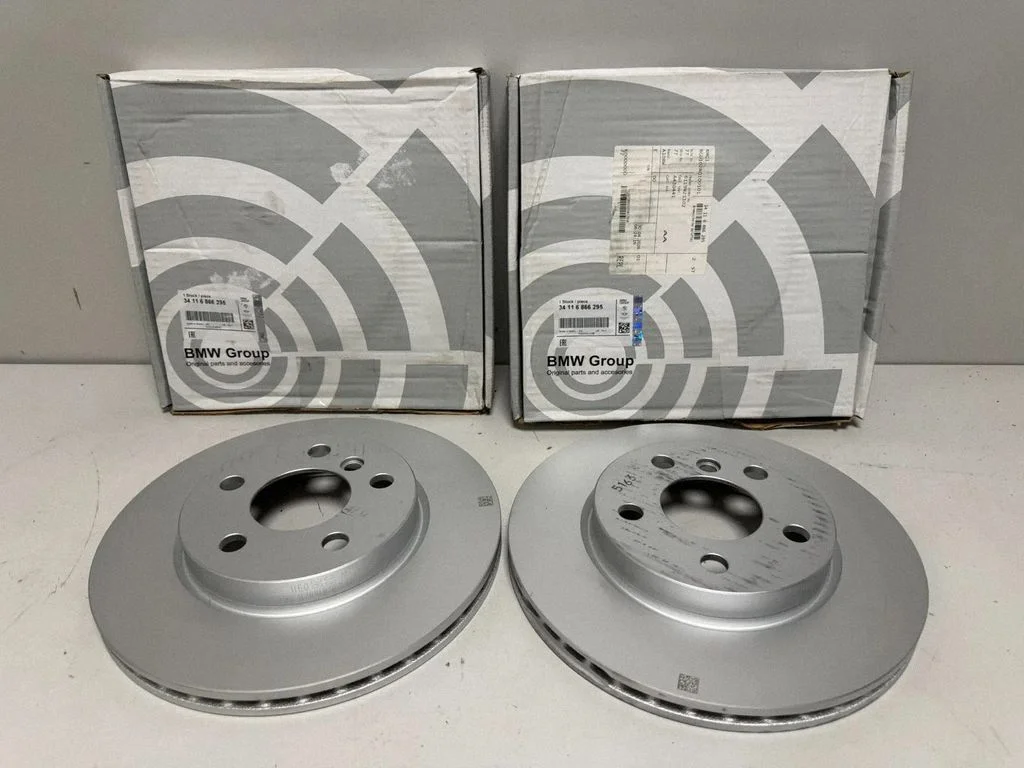 Front brake disc – BMW 2 Series F45 (2014-2021)