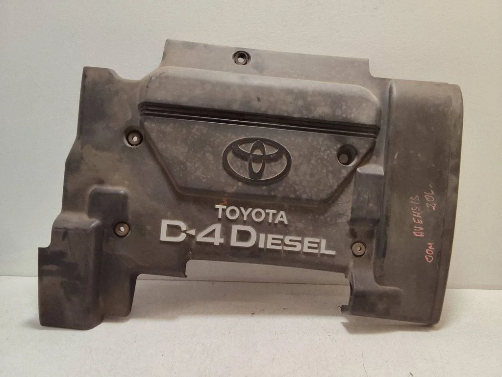 Engine cover (trim) – Toyota Avensis T220 (2000-2003)