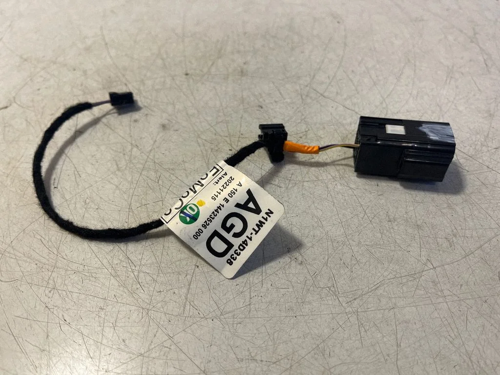 Other wiring loom – Ford Ranger IV (2022-)