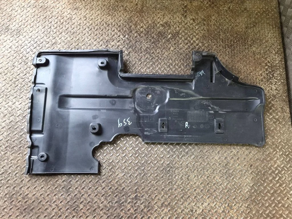 Side bottom protection 57010352AH