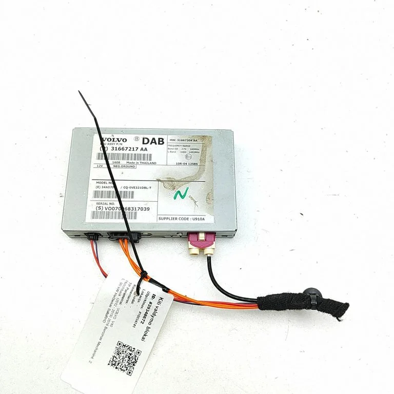 HiFi-heli juhtplokk – Volvo V40 (2012-2019)
