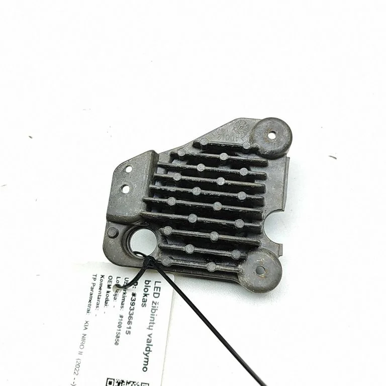 LED ballast control module 00293789