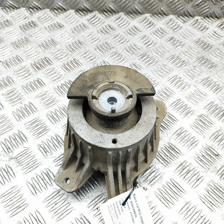 Mootoripadi A2132400700