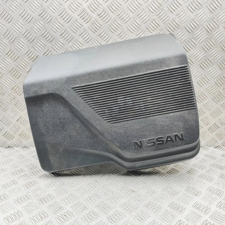 Osłona silnika (pokrywa) 292A25SK2A