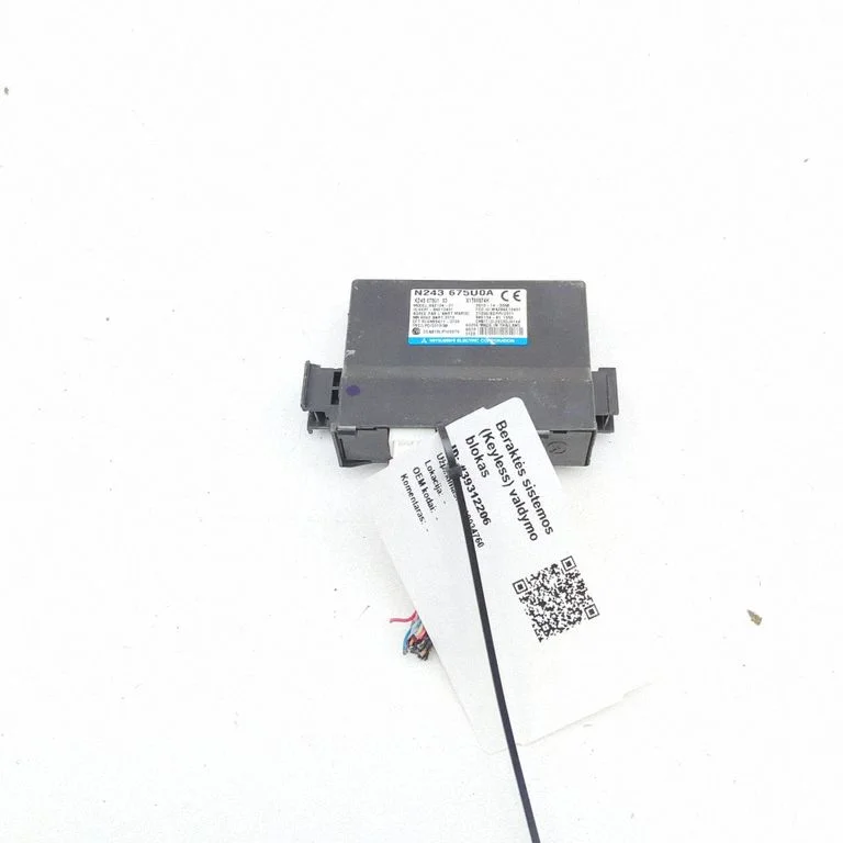 Võtmeta süsteemi KESSY (keyless) juhtplokk/moodul KD45675U1