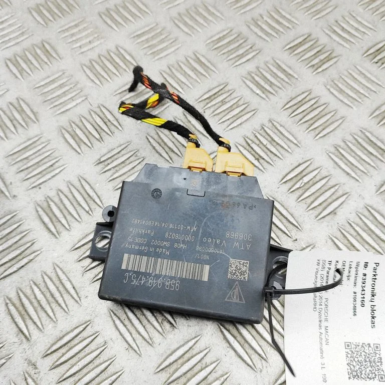 Parkimisandurite (PDC) juhtplokk – Porsche Macan (95B) (2014-2018)