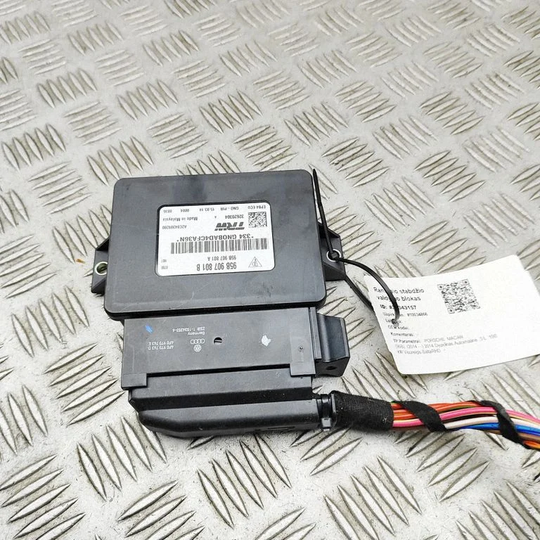 Rear brake EMF control unit/module – Porsche Macan (95B) (2014-2018)