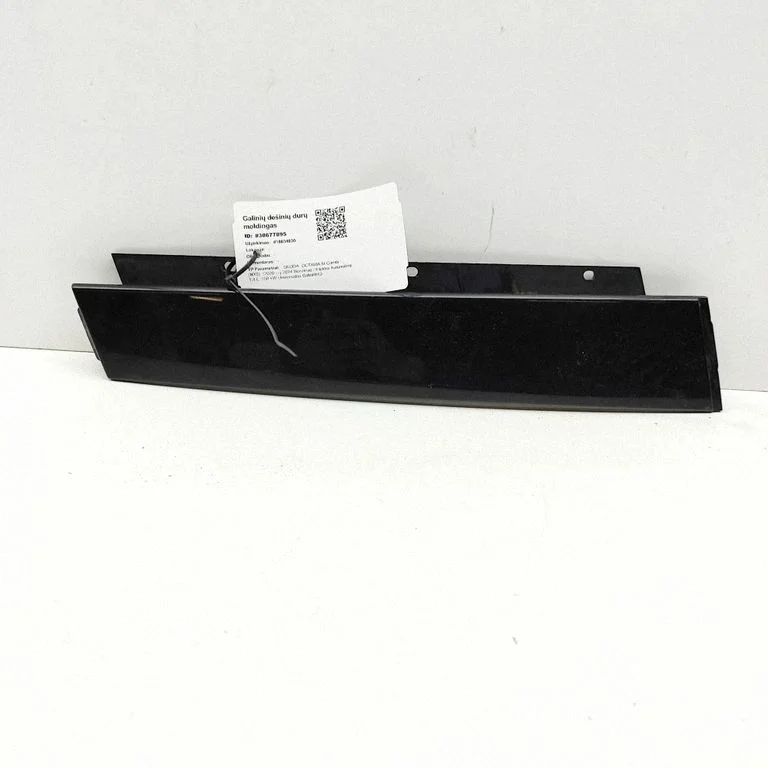 Tagaukse liist (mold) 5E7839904041