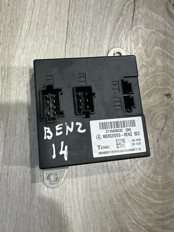 Comfort/convenience module – Mercedes-Benz E-Class W211 (2002-2009)