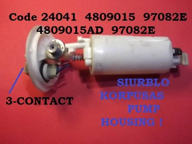 Kütusepump (paagis) 24041