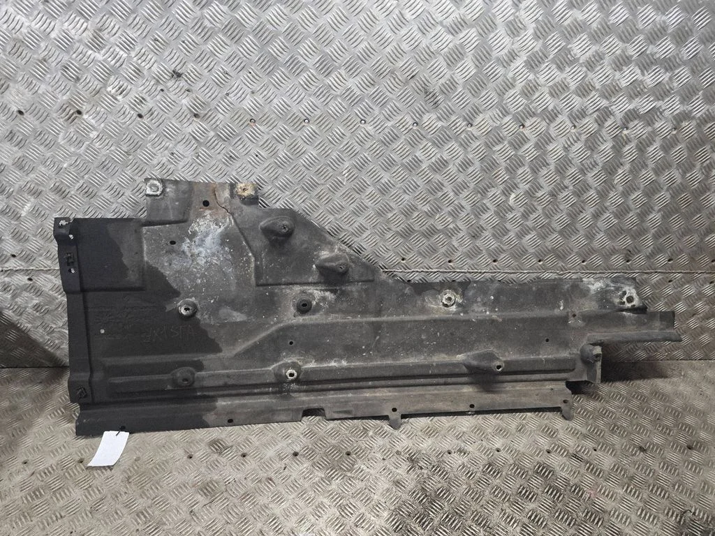 Side bottom protection GX73104C20AD