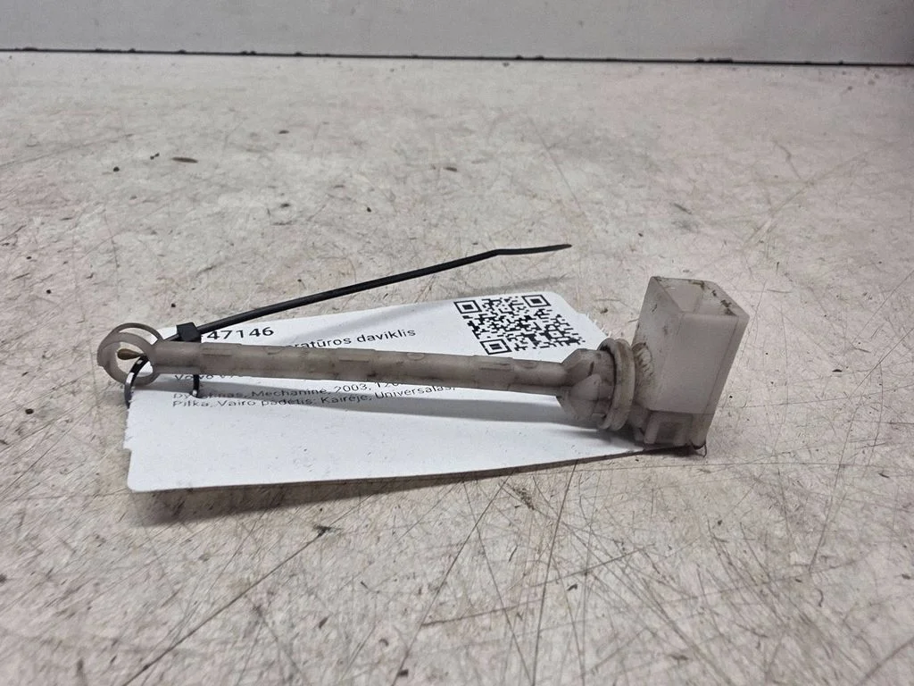 Interior temperature sensor – Volvo V70 (2000-2004)