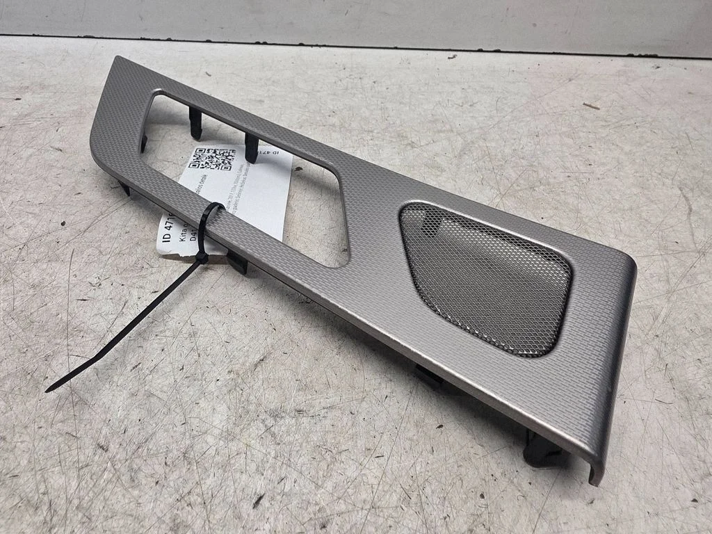 Other rear door trim element – Jaguar XF X260 (2015-)