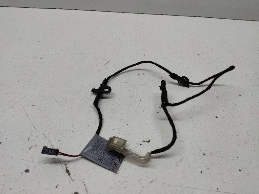 Front door handle light (exterior) 6933278