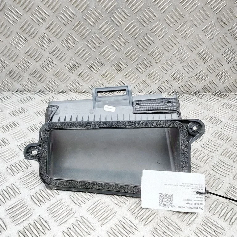 Air intake duct part – BYD Seal U (2024-)