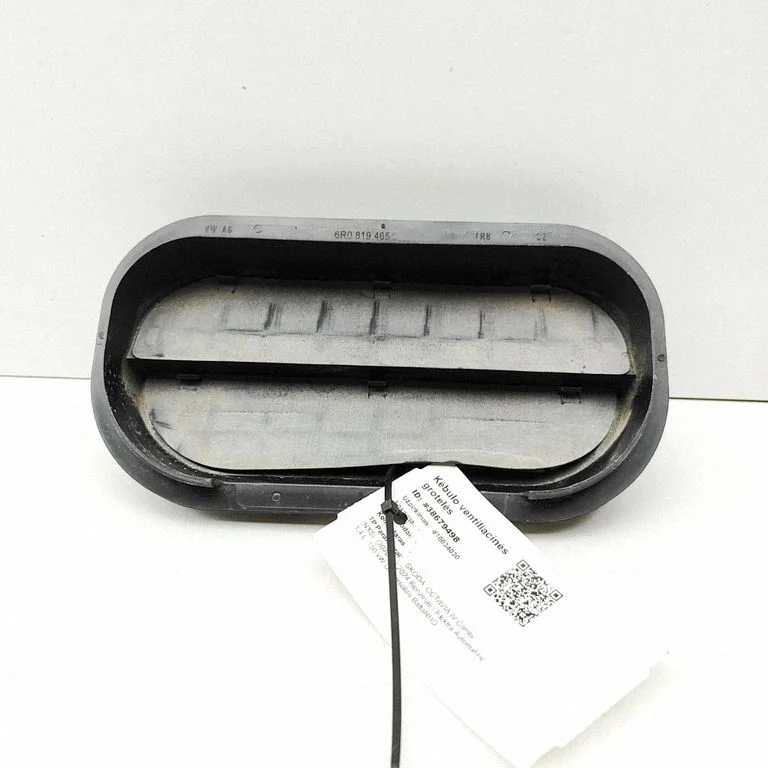 Ventilatsioonirest 5E3819164