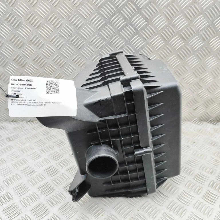 Air filter box HEM8TH
