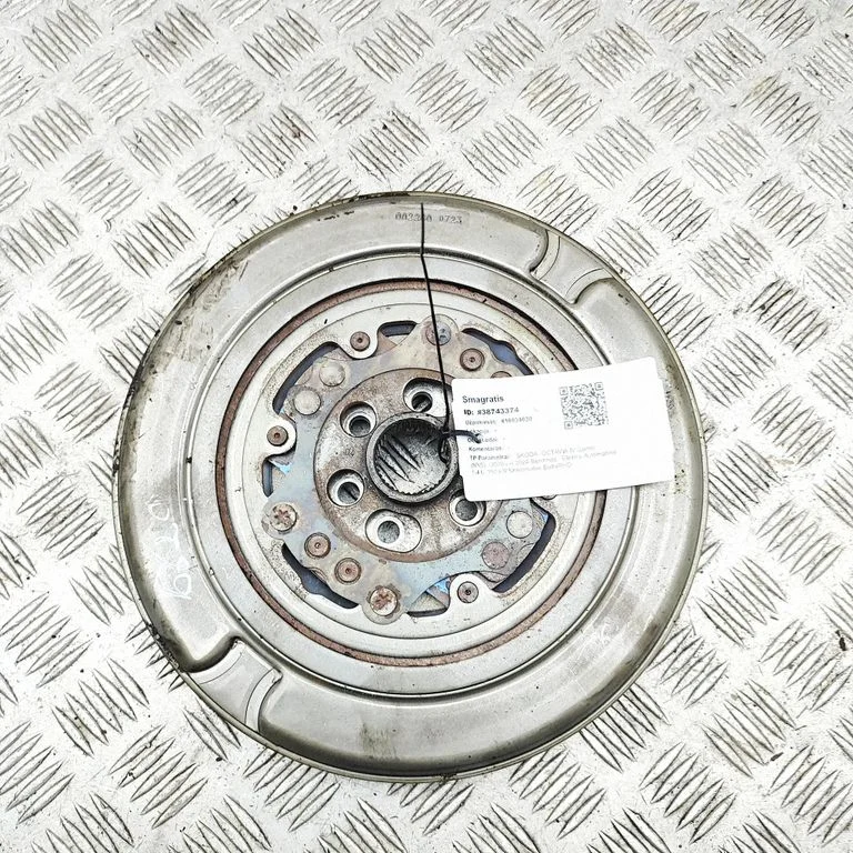 Flywheel 04E105266AD