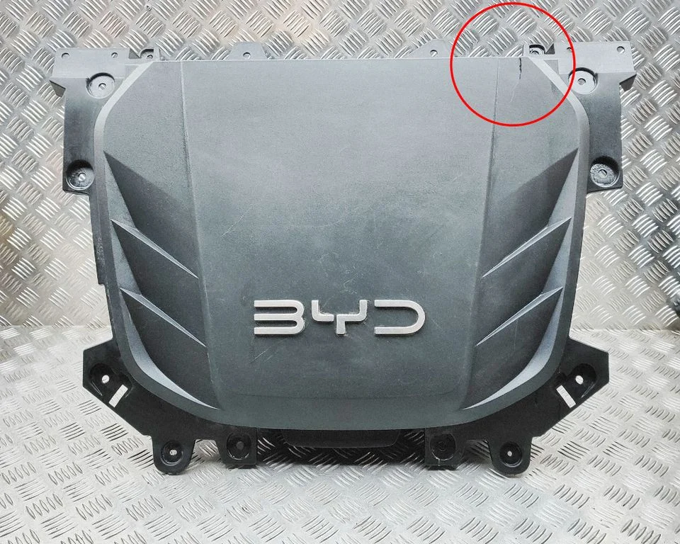 Centre console side trim rear EKEA5302511 – BYD Seal U (2024-)