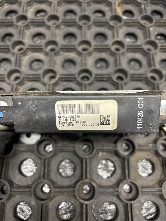 Keyless (KESSY) go control unit/module – Chrysler Town & Country V (2008-2016)