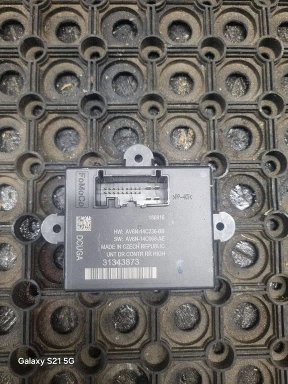 Door control unit/module AV6N14C236BB