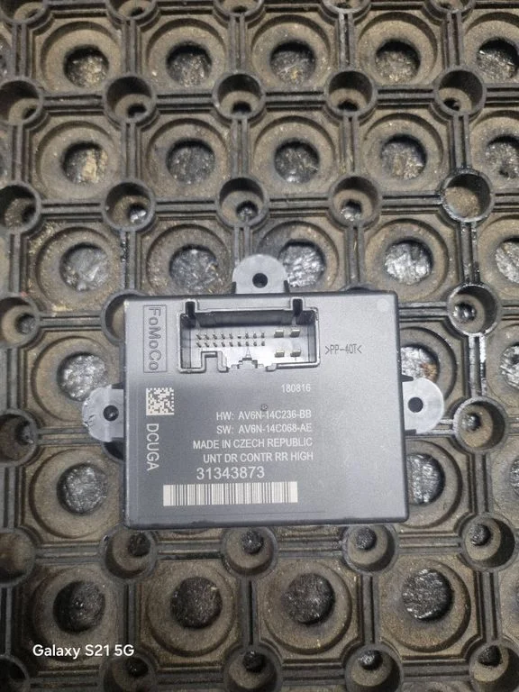 Door control unit/module 31343873