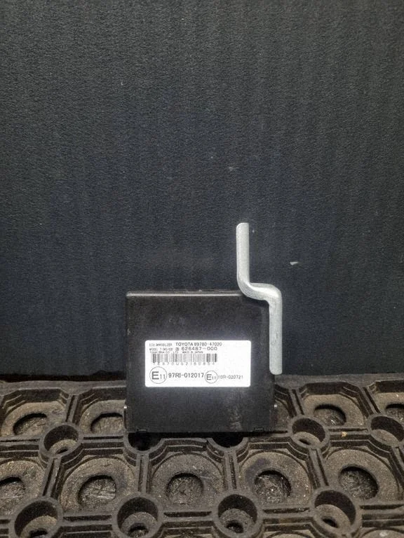 Immobilaiseri juhtplokk 8978047020
