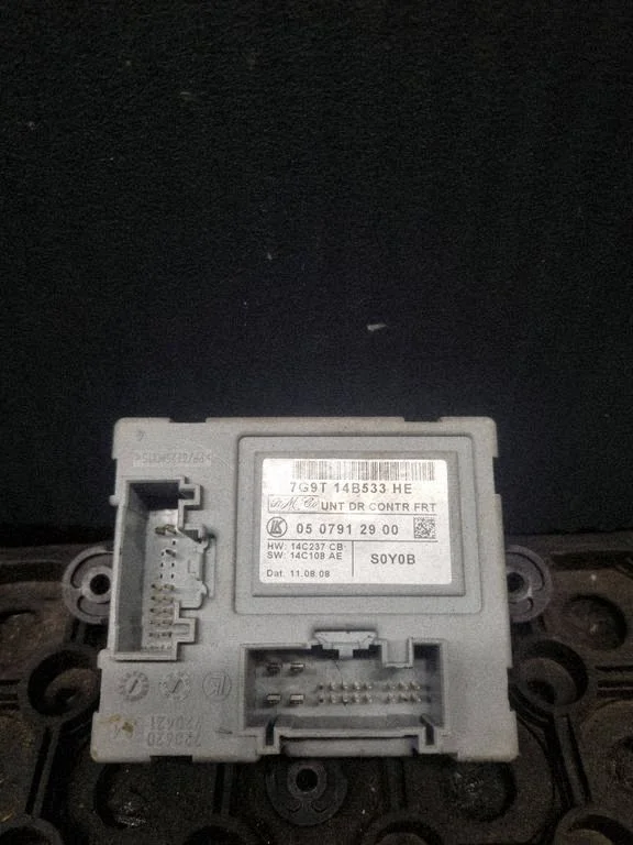 Ukseelektroonika juhtplokk – Ford S-MAX (2006-2015)