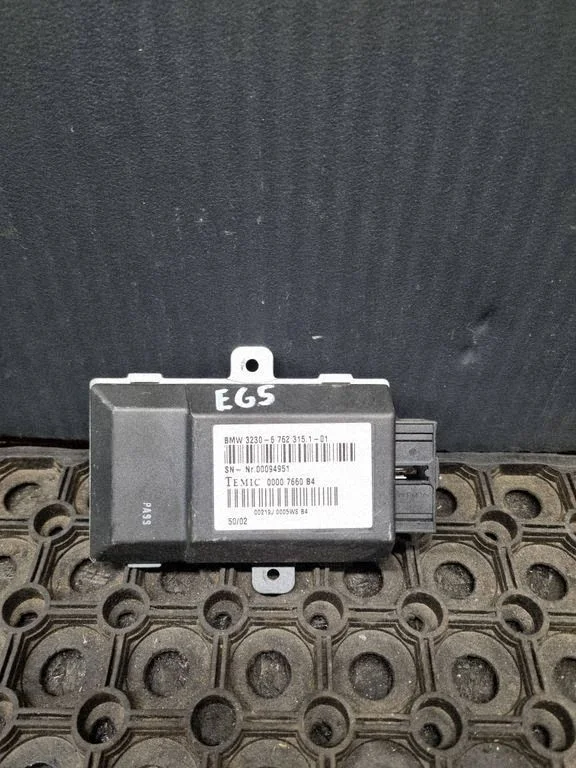Other control units/modules – BMW 7 Series E65 E66 (2001-2008)