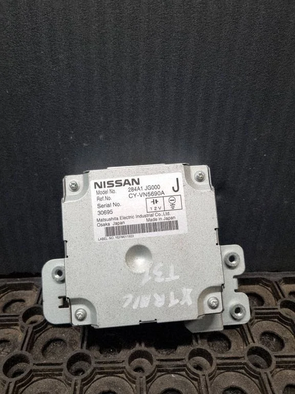 Other control units/modules 284A1JG000
