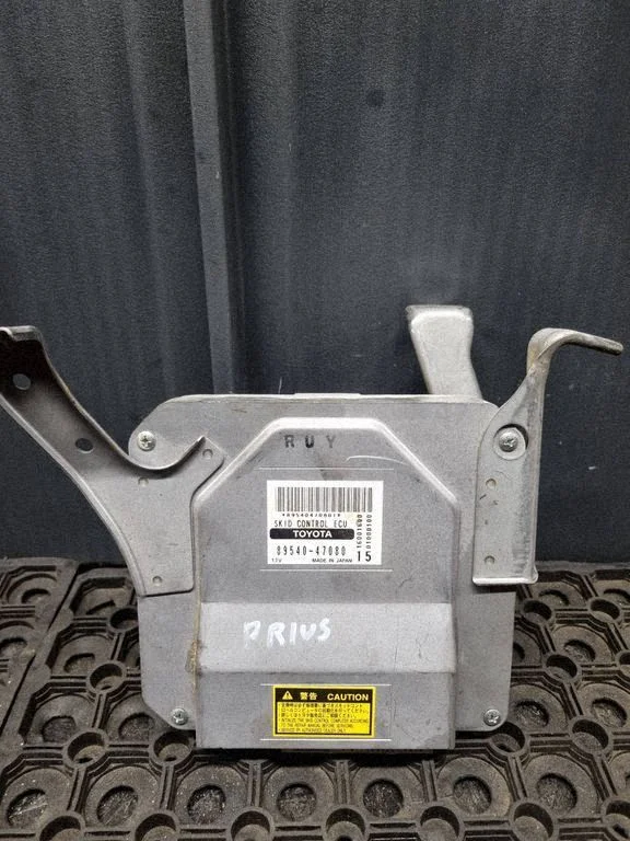 ABS-juhtplokk – Toyota Prius (XW20) (2003-2009)