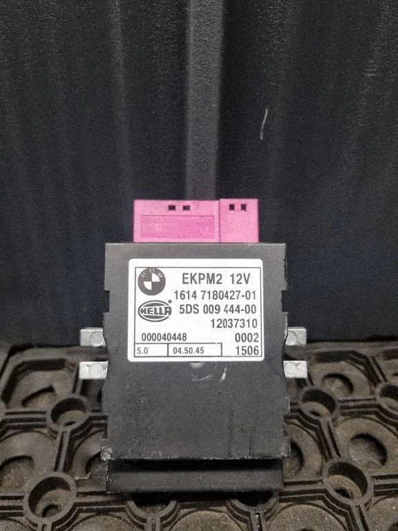 Fuel injection pump control unit/module – BMW 3 Series E90 E91 (2005-2012)