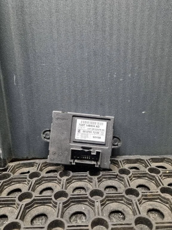 Ukseelektroonika juhtplokk – Ford S-MAX (2006-2015)