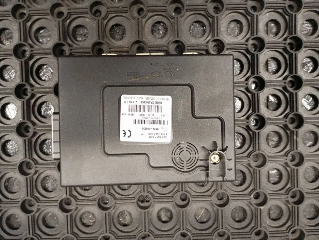 Comfort/convenience module – Hyundai i20 Active (2016-2021)