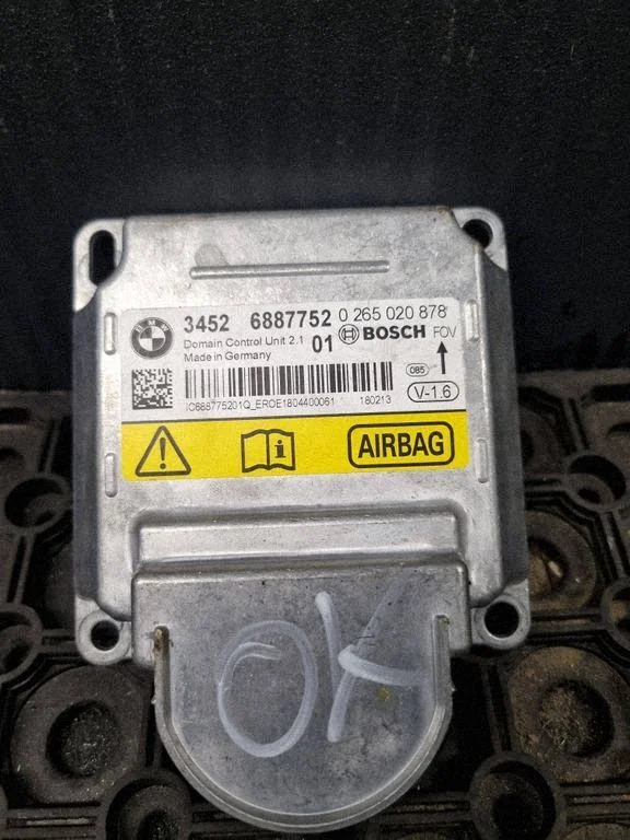 Drošības spilvenu vadības bloks
