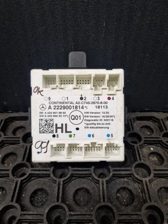 Ukseelektroonika juhtplokk A2C7452870800