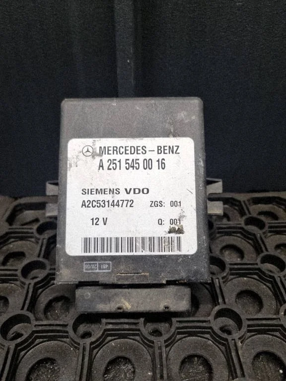 Suspension control unit/module – Mercedes-Benz E-Class W211 (2002-2009)
