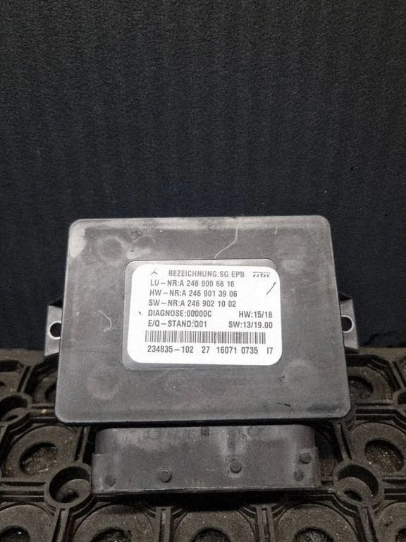 Hand brake control module – Mercedes-Benz GLE-Class AMG (W166 - C292) (2015-2019)